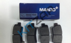 ������� ��������� ������ Mando